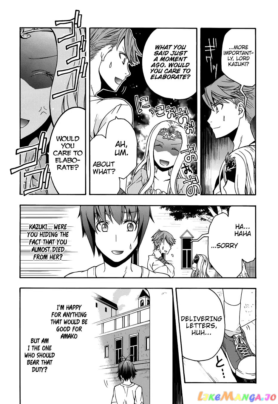 Read The Wrong Way to Use Healing Magic ENGLISH Manga Online