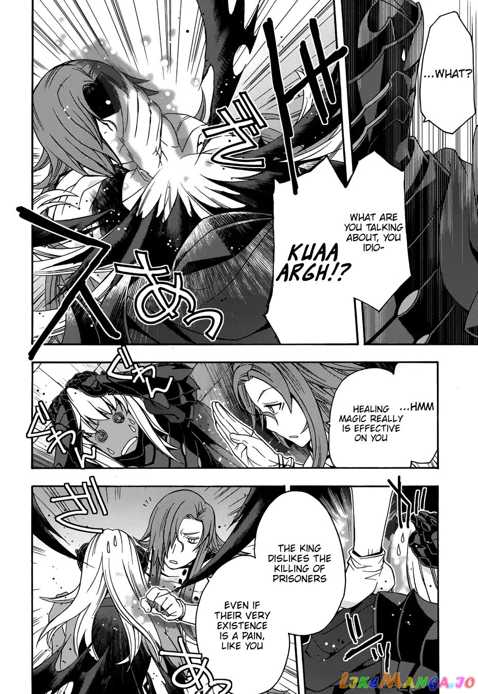 Read The Wrong Way to Use Healing Magic ENGLISH Manga Online