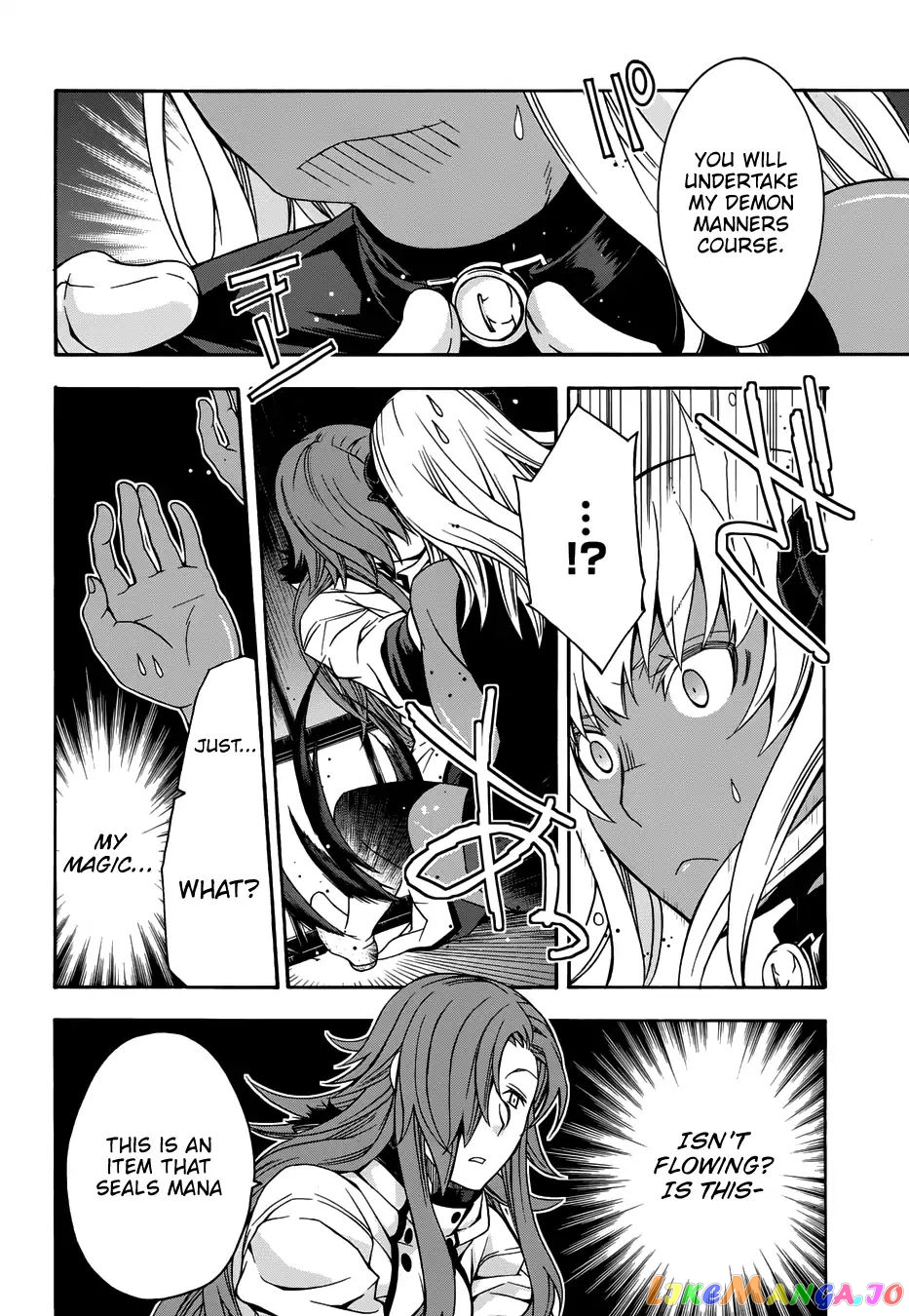 Read The Wrong Way to Use Healing Magic ENGLISH Manga Online