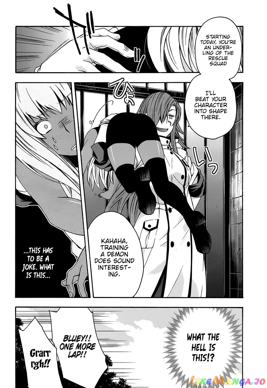Read The Wrong Way to Use Healing Magic ENGLISH Manga Online