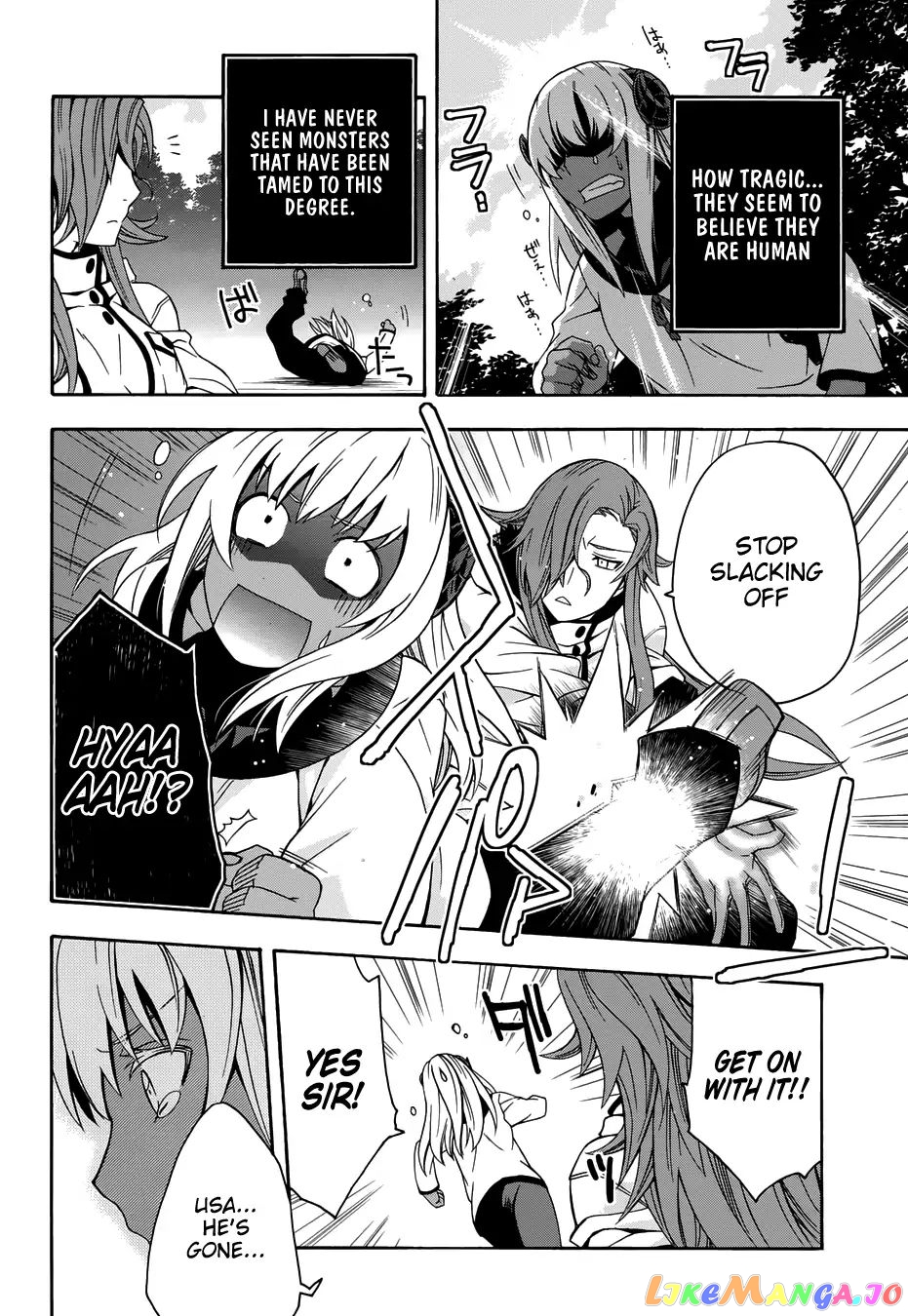 Read The Wrong Way to Use Healing Magic ENGLISH Manga Online
