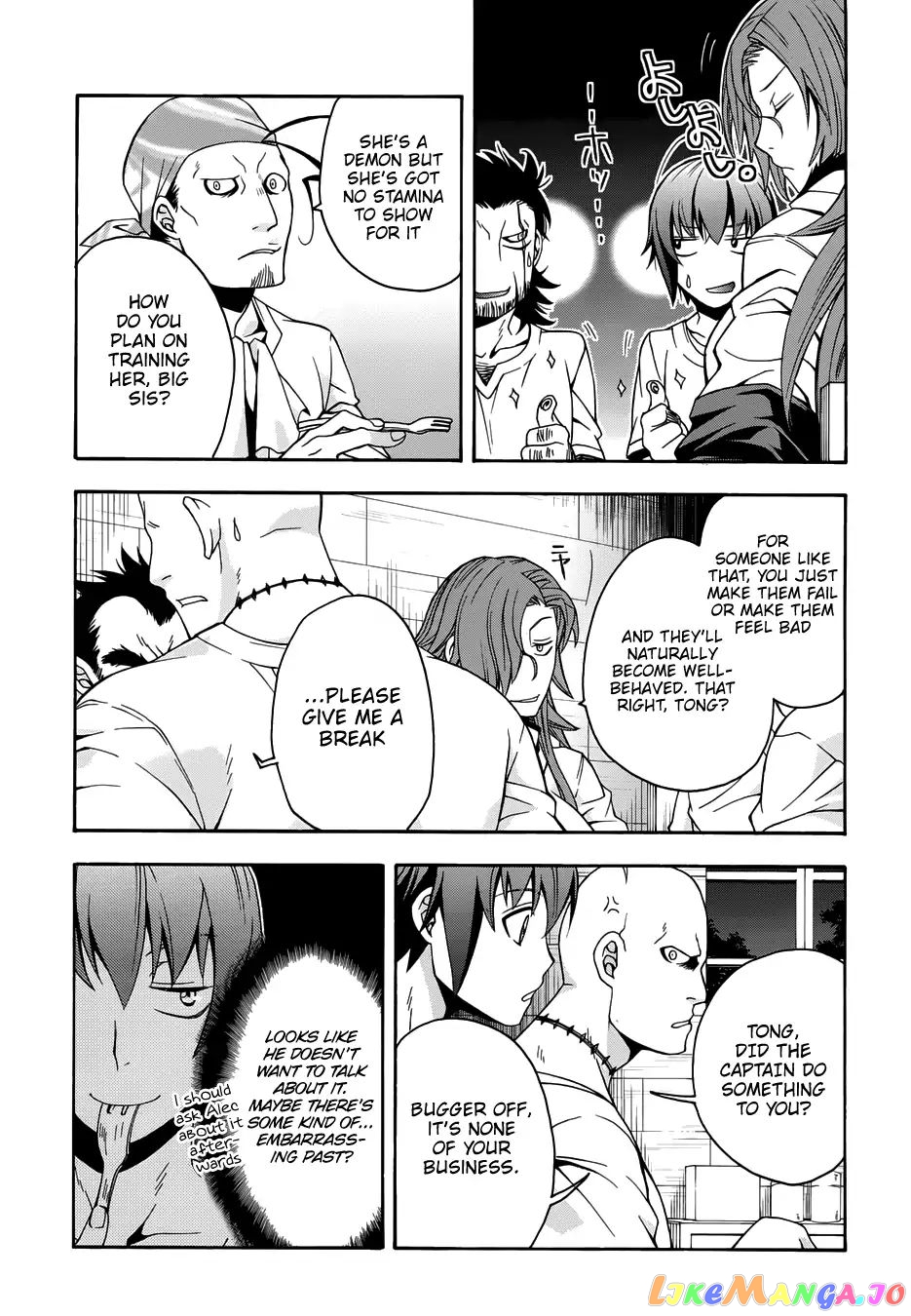 Read The Wrong Way to Use Healing Magic ENGLISH Manga Online