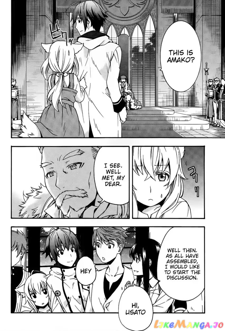 Read The Wrong Way to Use Healing Magic ENGLISH Manga Online