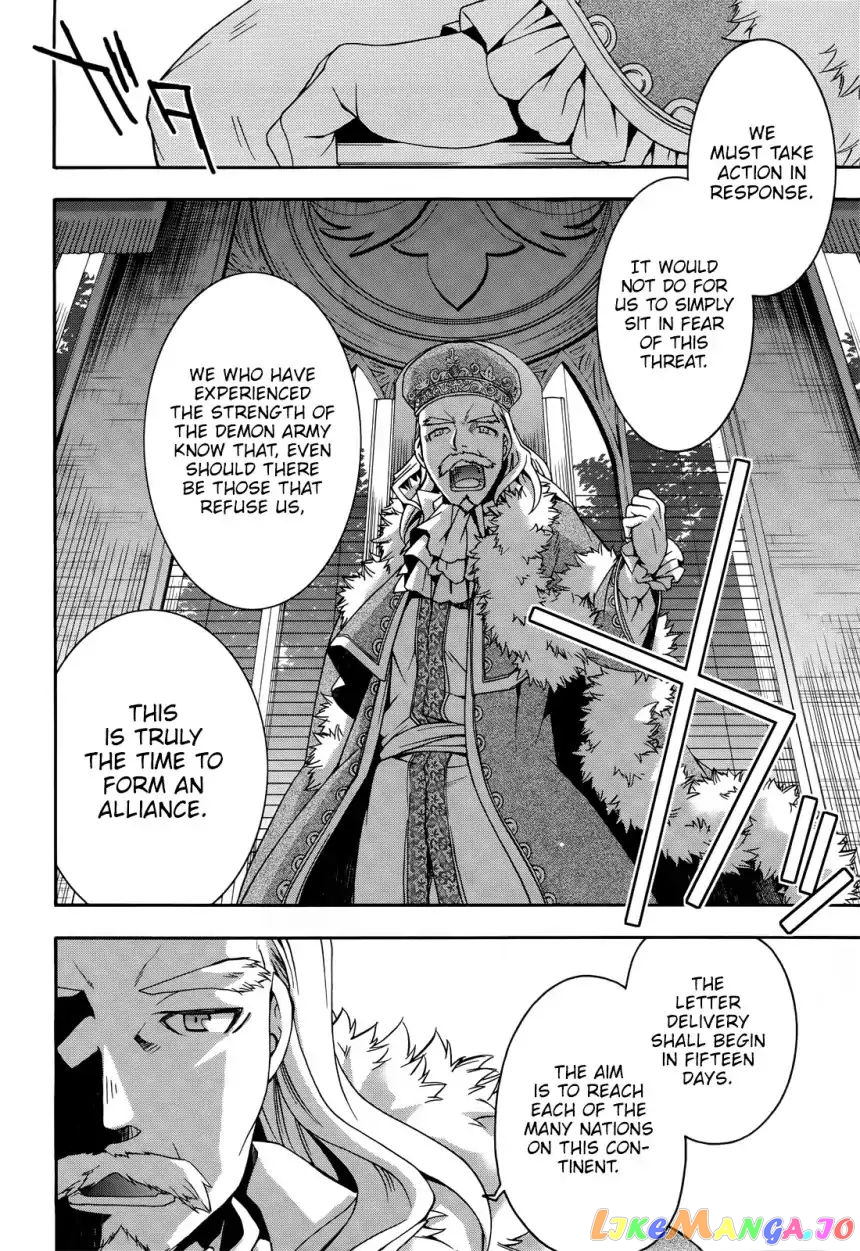 Read The Wrong Way to Use Healing Magic ENGLISH Manga Online