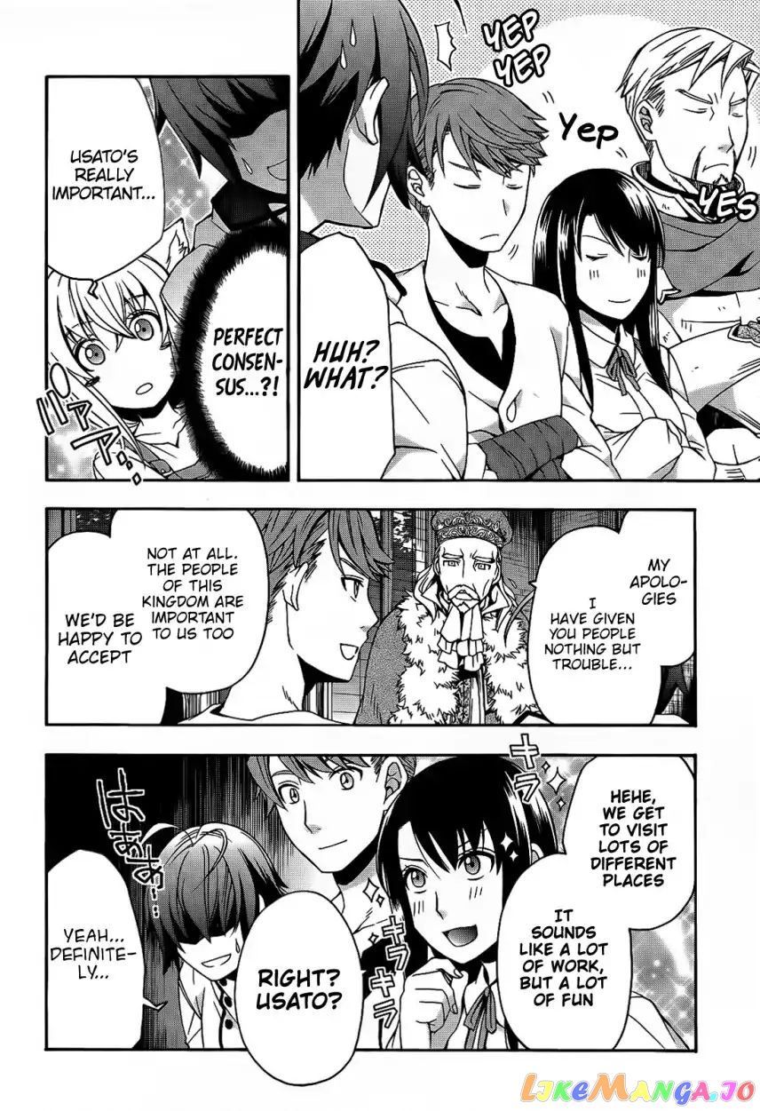 Read The Wrong Way to Use Healing Magic ENGLISH Manga Online