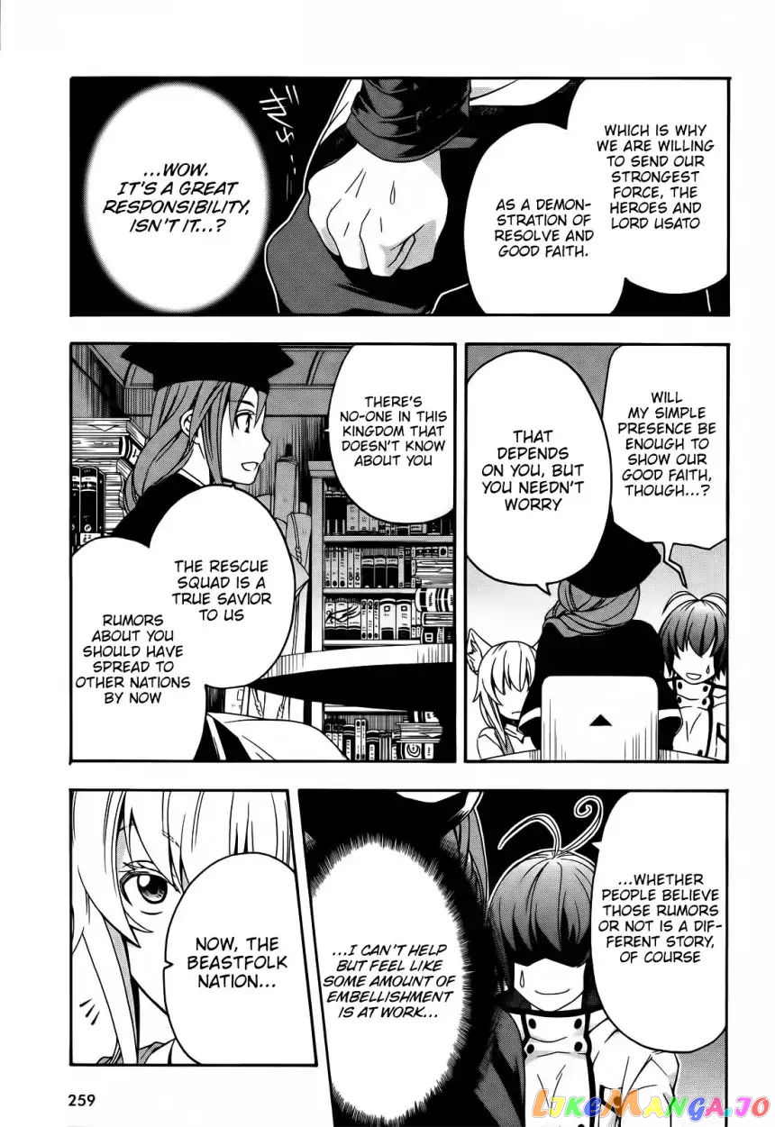 Read The Wrong Way to Use Healing Magic ENGLISH Manga Online