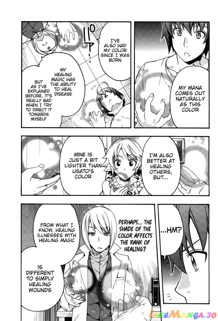 Read The Wrong Way to Use Healing Magic ENGLISH Manga Online