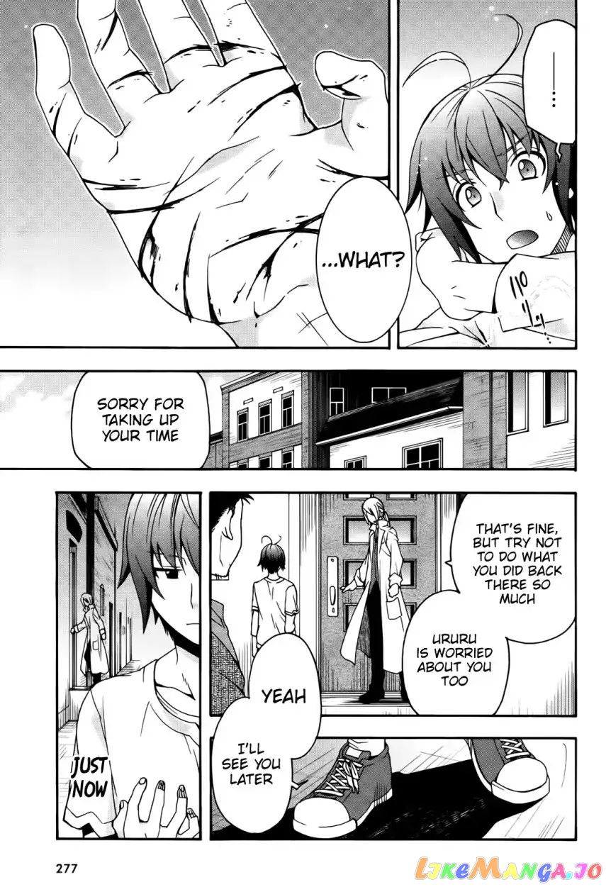 Read The Wrong Way to Use Healing Magic ENGLISH Manga Online