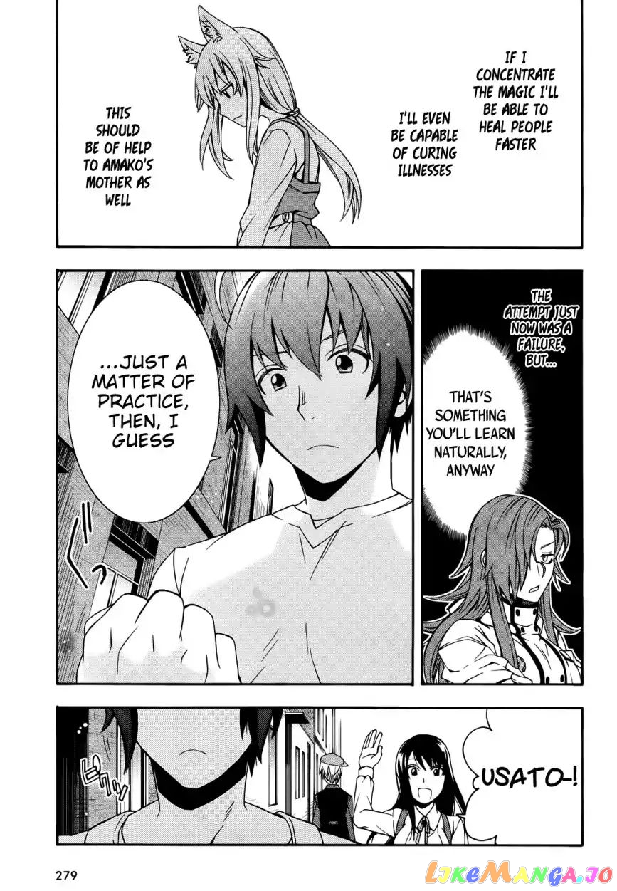 Read The Wrong Way to Use Healing Magic ENGLISH Manga Online