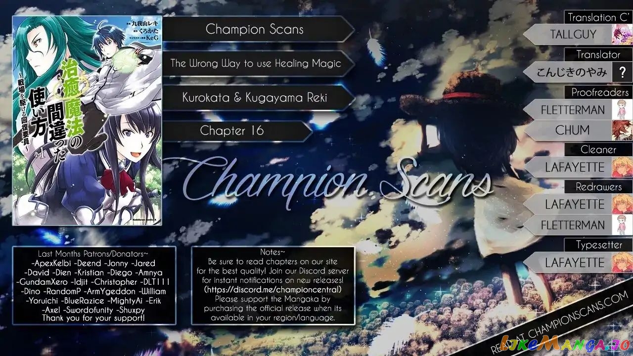 Read The Wrong Way to Use Healing Magic ENGLISH Manga Online