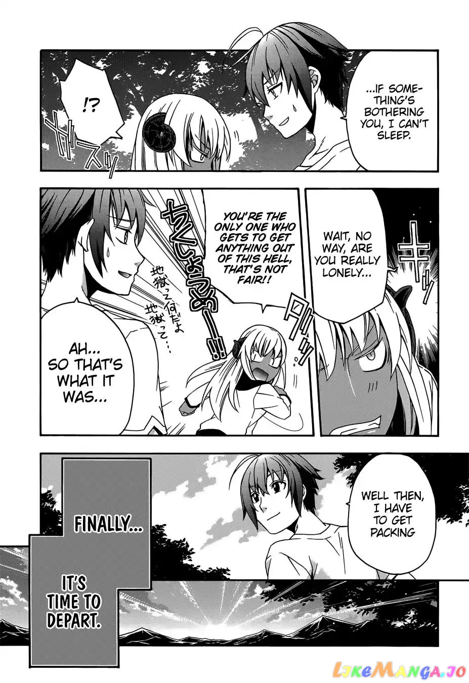 Read The Wrong Way to Use Healing Magic ENGLISH Manga Online