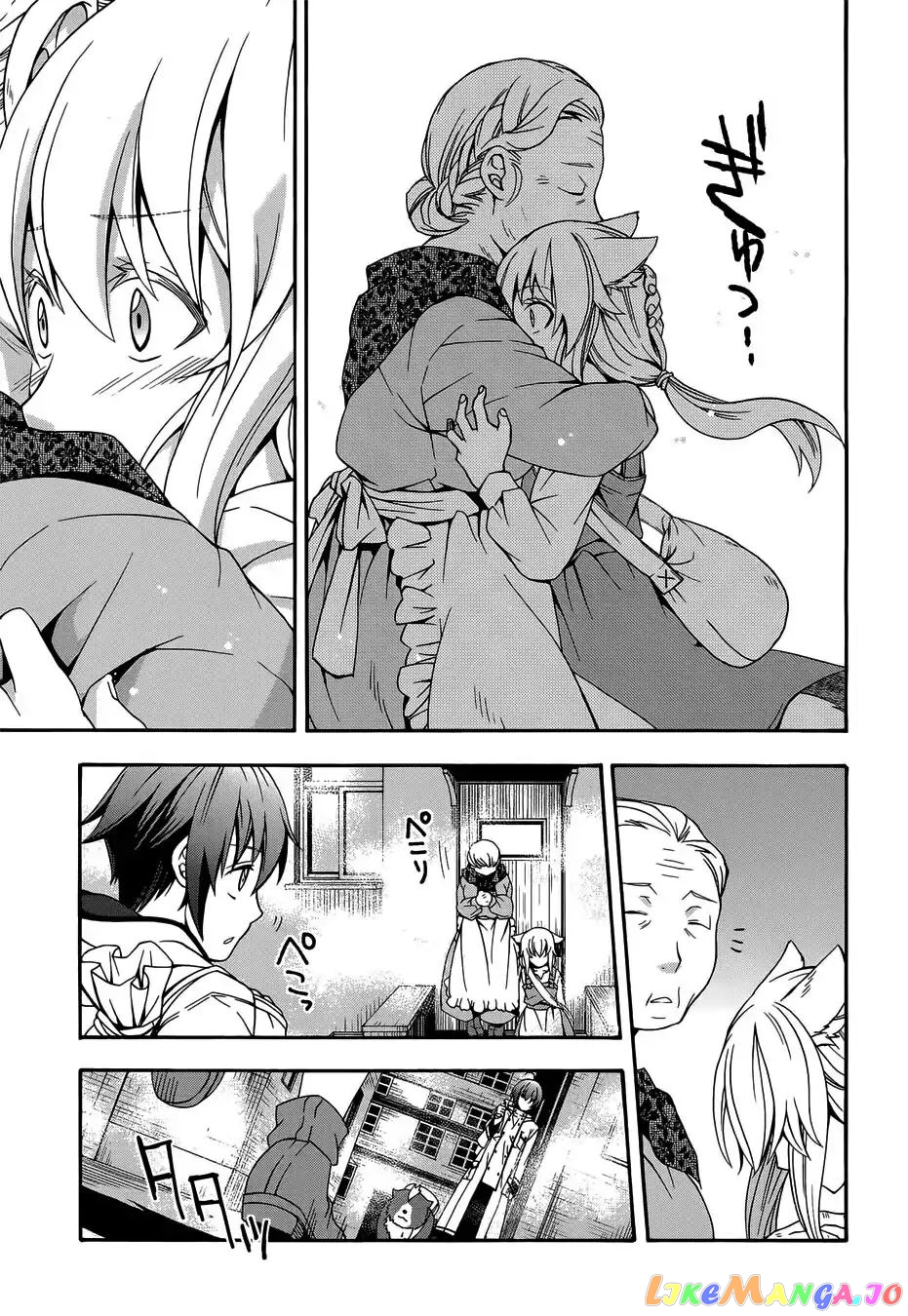 Read The Wrong Way to Use Healing Magic ENGLISH Manga Online