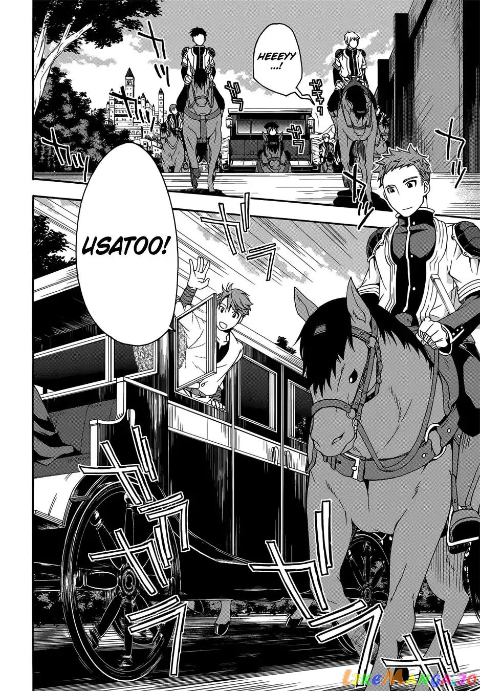 Read The Wrong Way to Use Healing Magic ENGLISH Manga Online