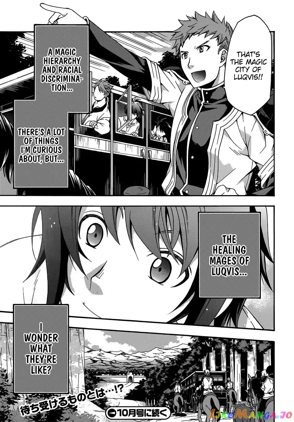 Read The Wrong Way to Use Healing Magic ENGLISH Manga Online