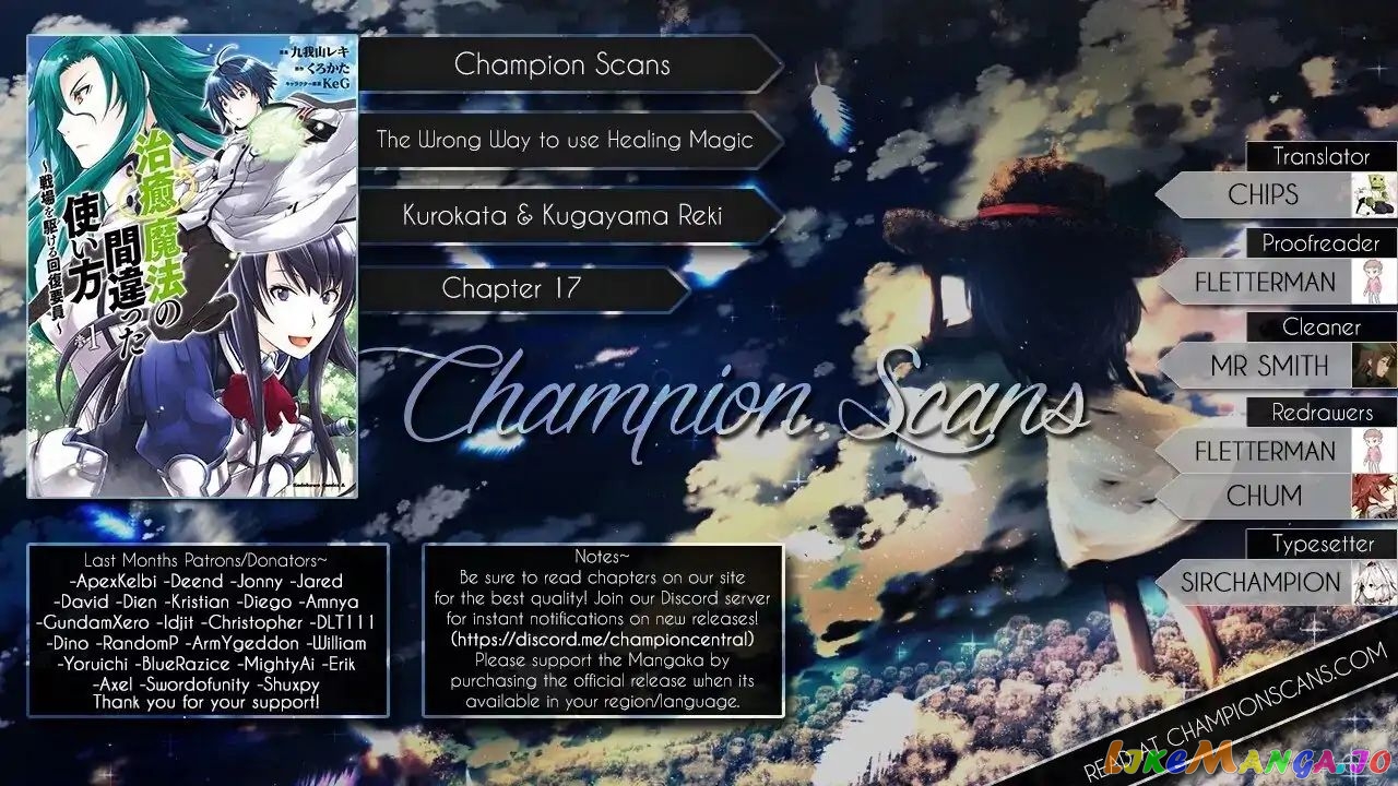 Read The Wrong Way to Use Healing Magic ENGLISH Manga Online