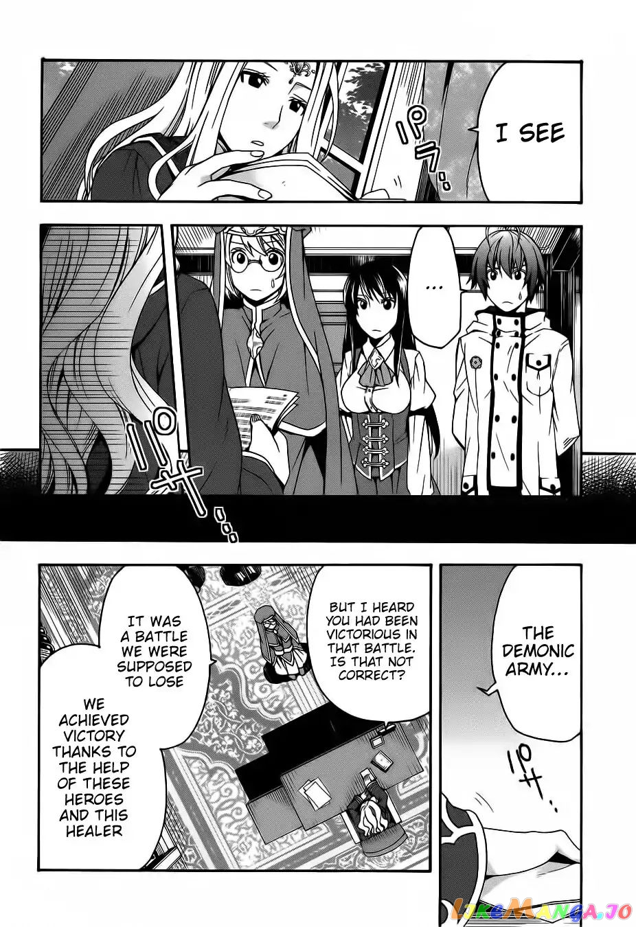 Read The Wrong Way to Use Healing Magic ENGLISH Manga Online