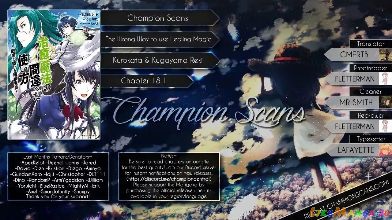 Read The Wrong Way to Use Healing Magic ENGLISH Manga Online