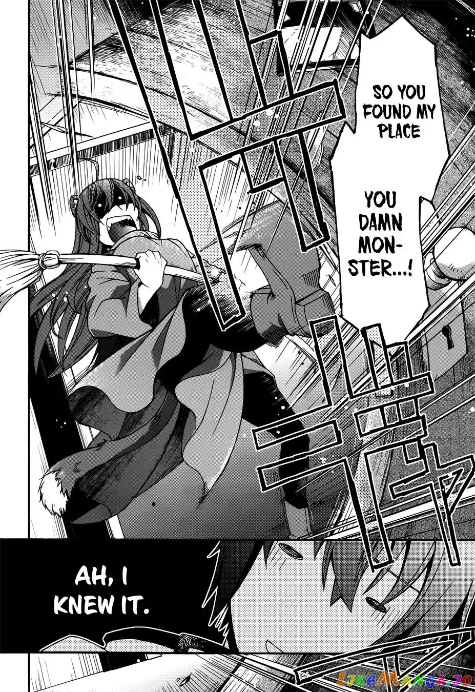 Read The Wrong Way to Use Healing Magic ENGLISH Manga Online