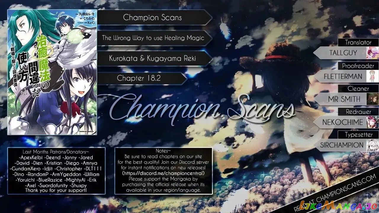 Read The Wrong Way to Use Healing Magic ENGLISH Manga Online