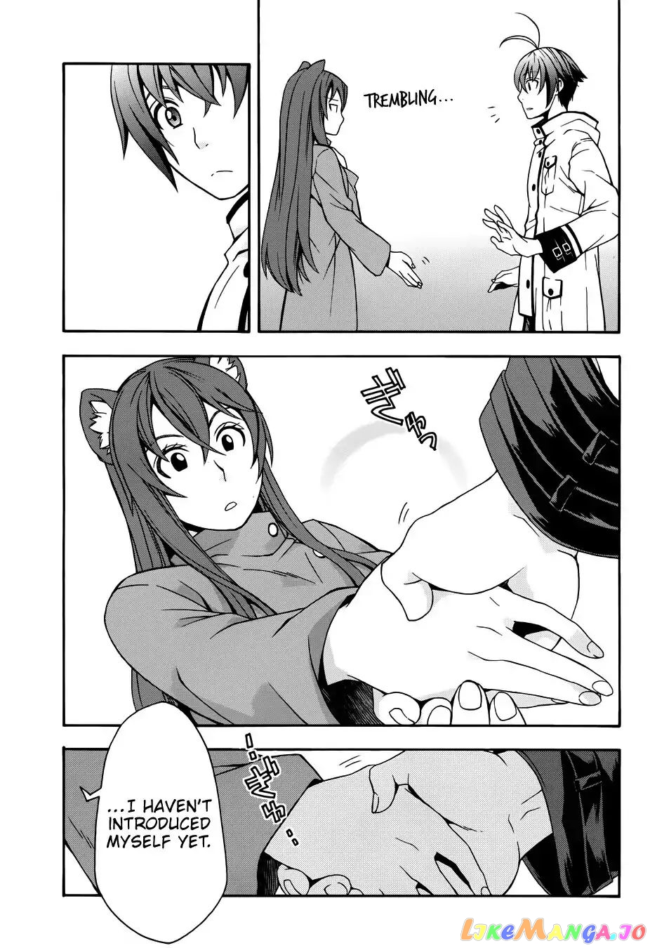 Read The Wrong Way to Use Healing Magic ENGLISH Manga Online