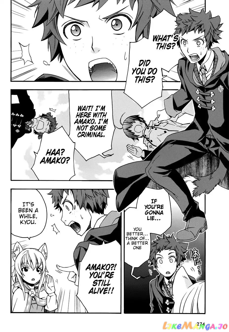 Read The Wrong Way to Use Healing Magic ENGLISH Manga Online