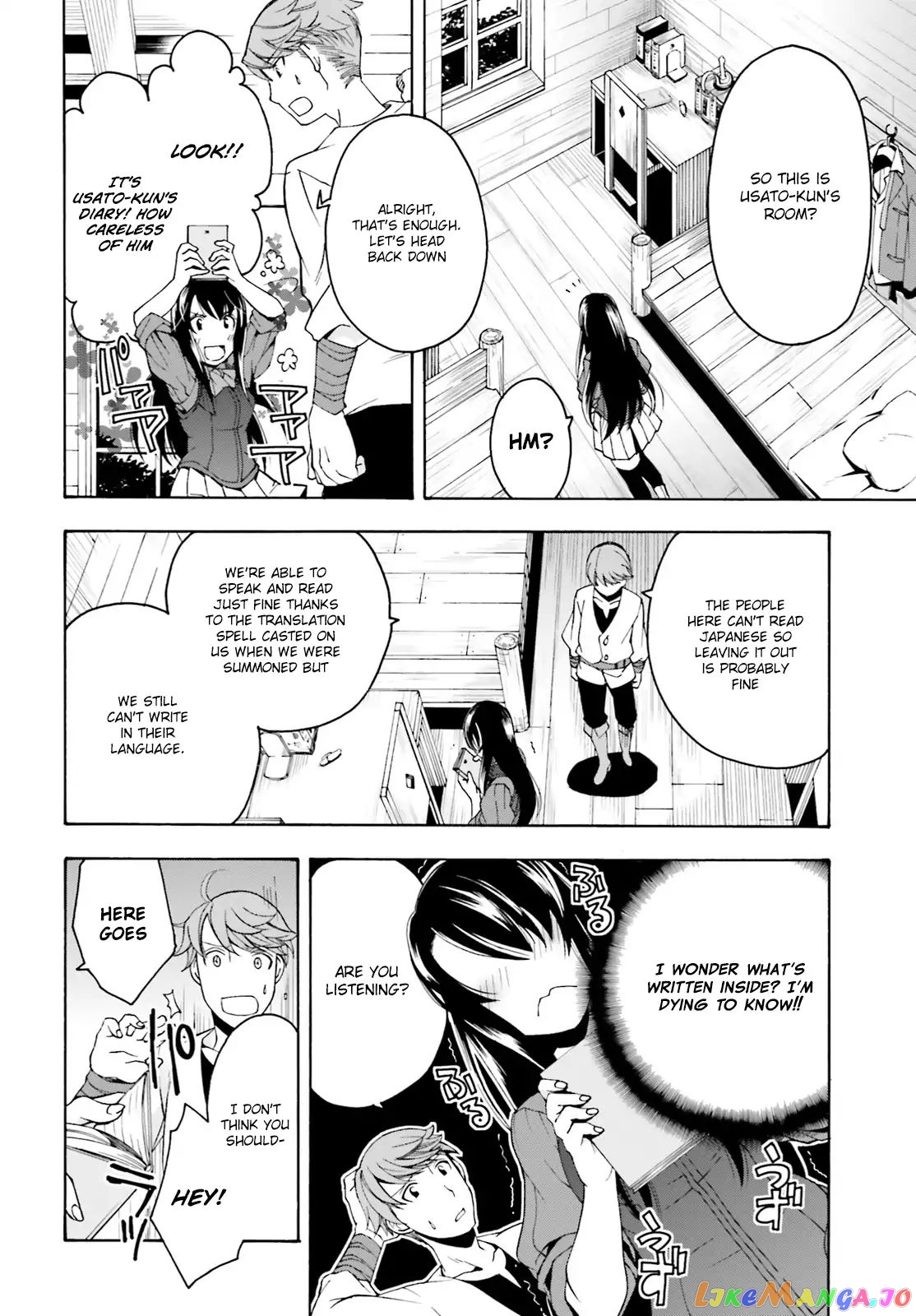 Read The Wrong Way to Use Healing Magic ENGLISH Manga Online