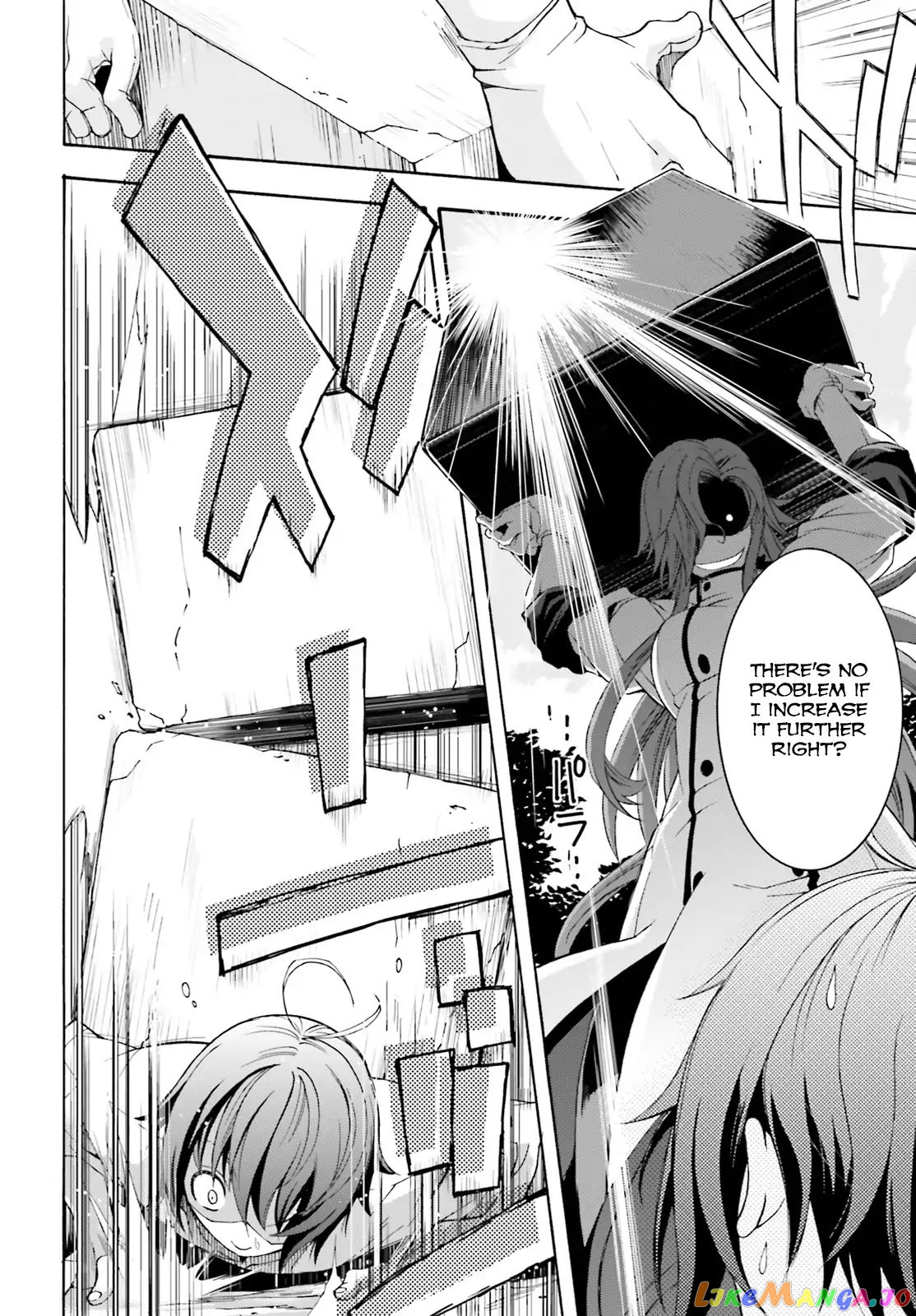 Read The Wrong Way to Use Healing Magic ENGLISH Manga Online
