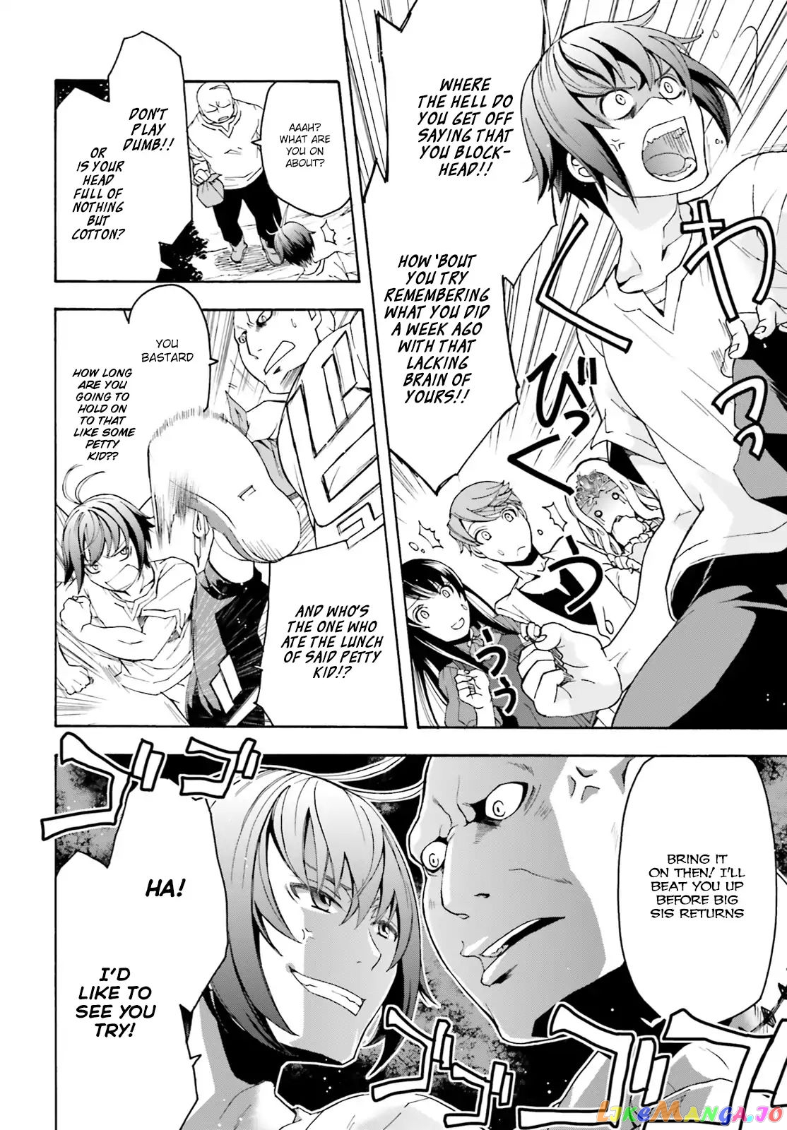 Read The Wrong Way to Use Healing Magic ENGLISH Manga Online