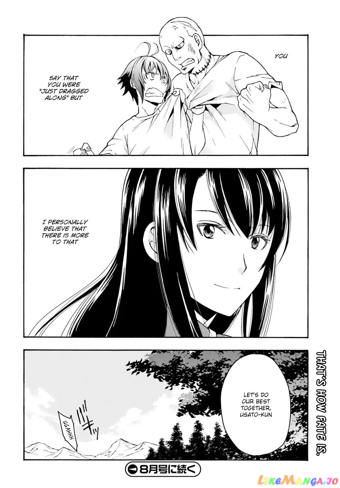 Read The Wrong Way to Use Healing Magic ENGLISH Manga Online