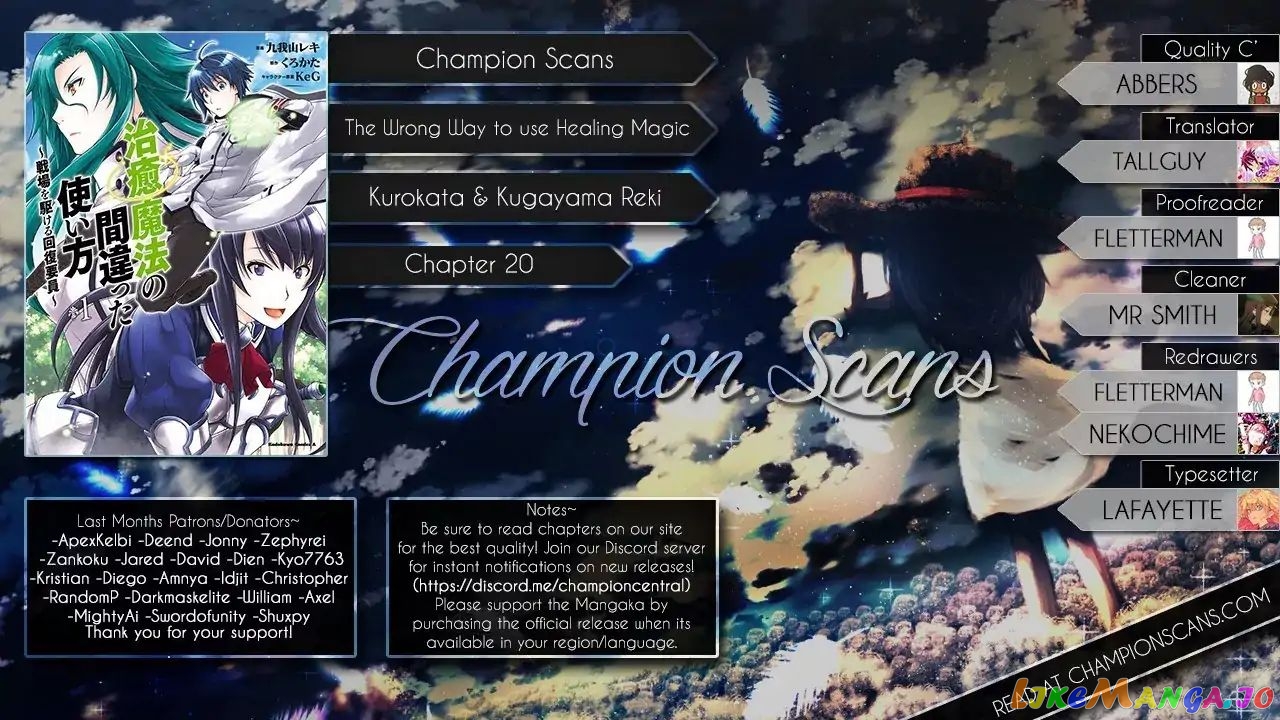 Read The Wrong Way to Use Healing Magic ENGLISH Manga Online