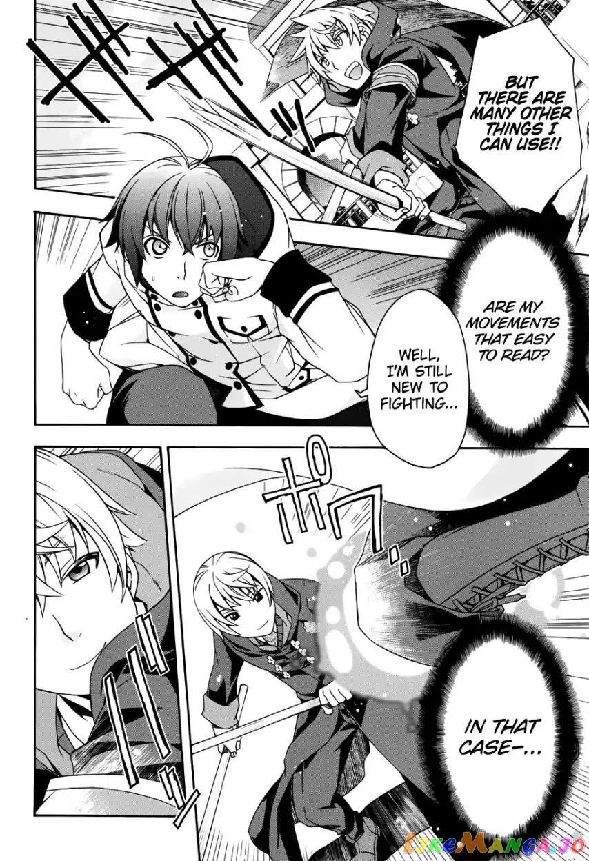 Read The Wrong Way to Use Healing Magic ENGLISH Manga Online