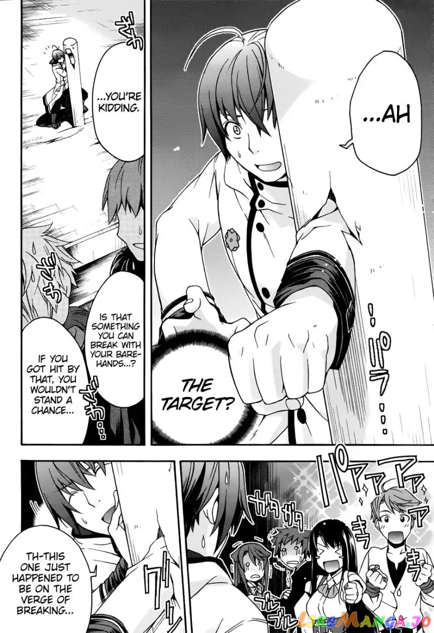 Read The Wrong Way to Use Healing Magic ENGLISH Manga Online