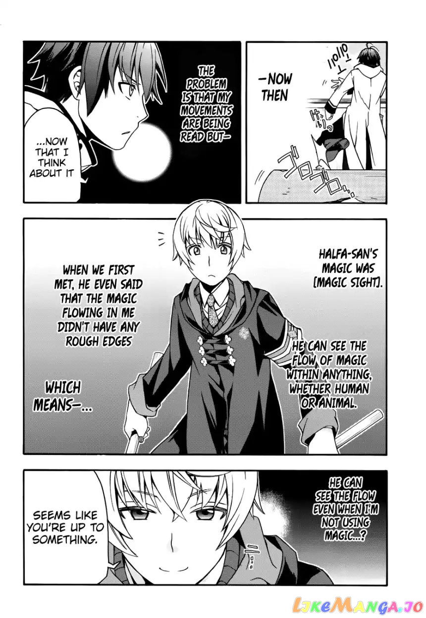 Read The Wrong Way to Use Healing Magic ENGLISH Manga Online