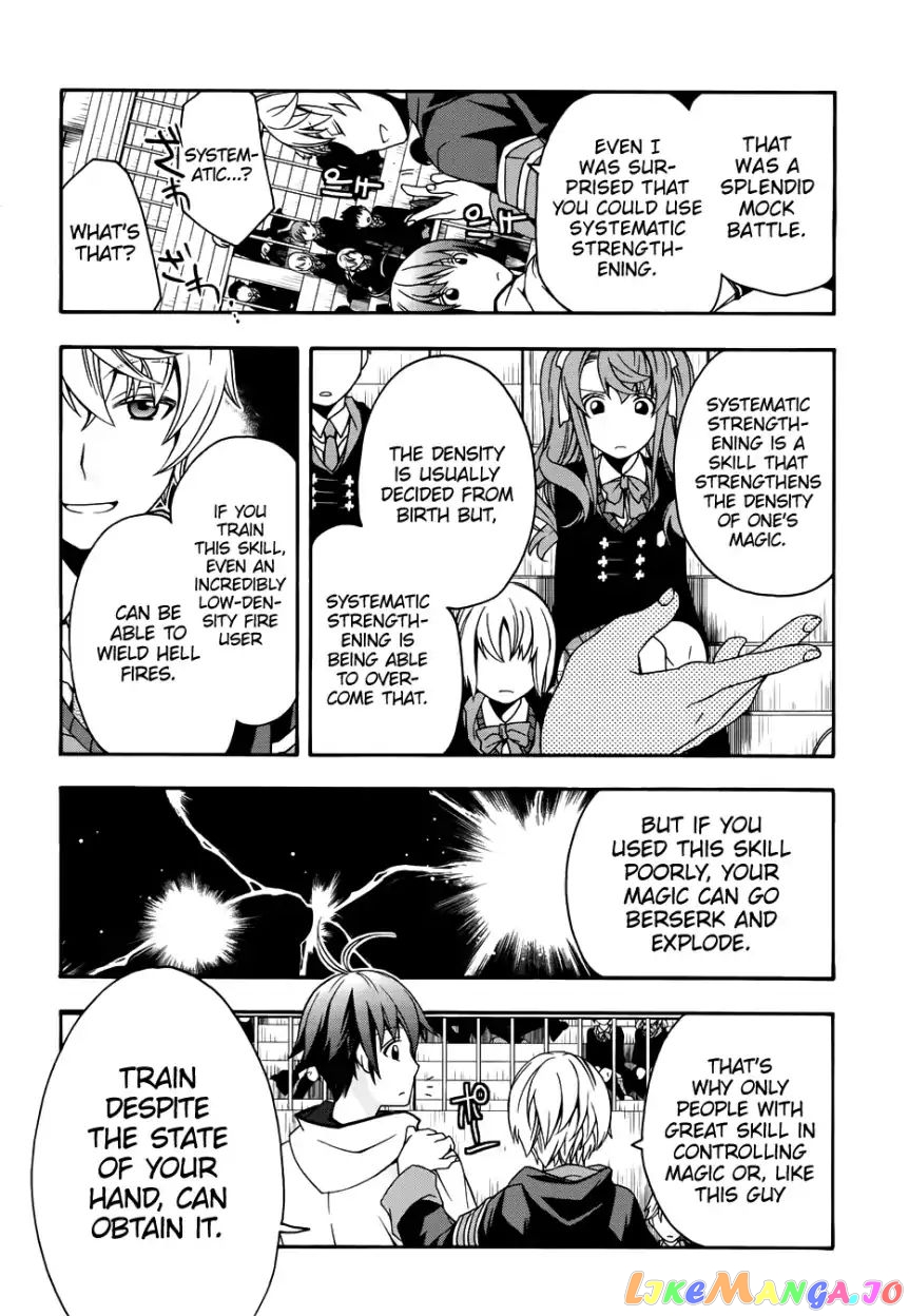 Read The Wrong Way to Use Healing Magic ENGLISH Manga Online