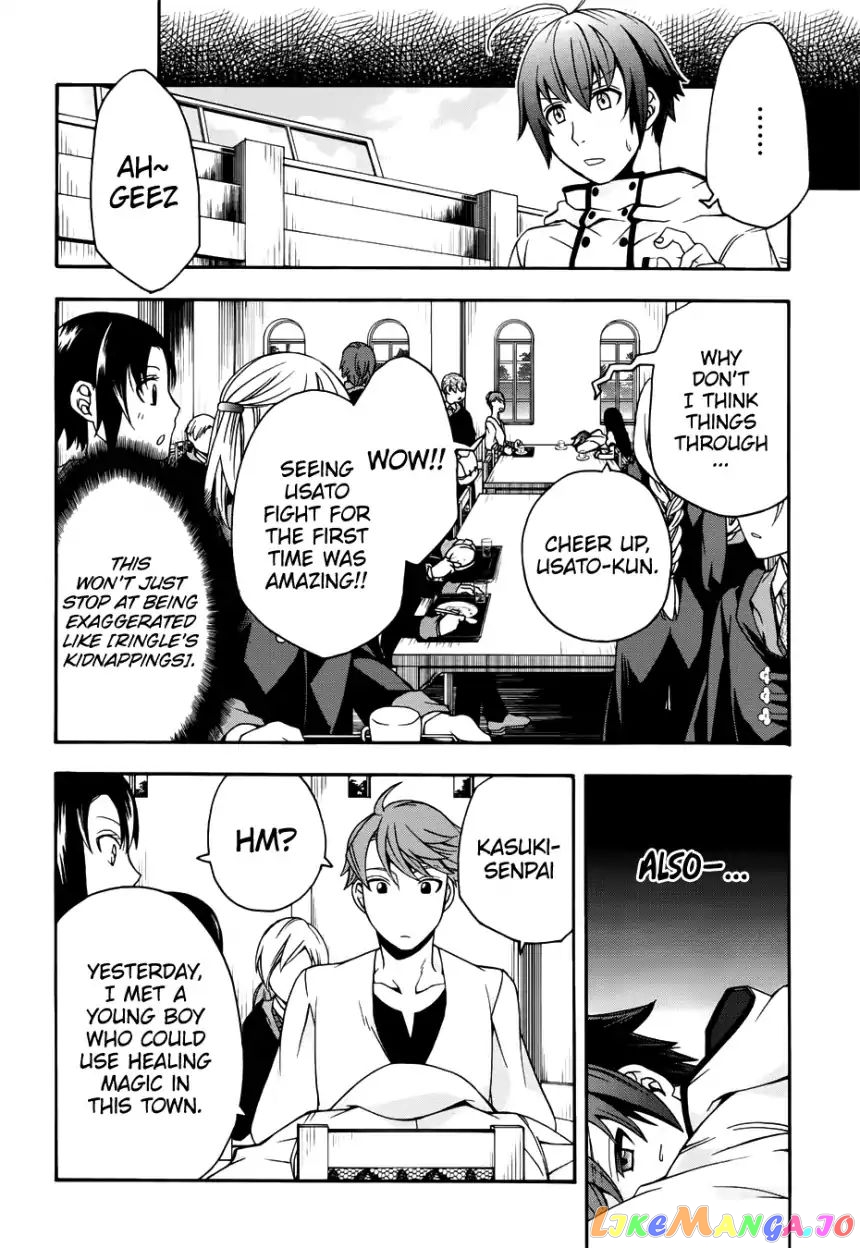 Read The Wrong Way to Use Healing Magic ENGLISH Manga Online