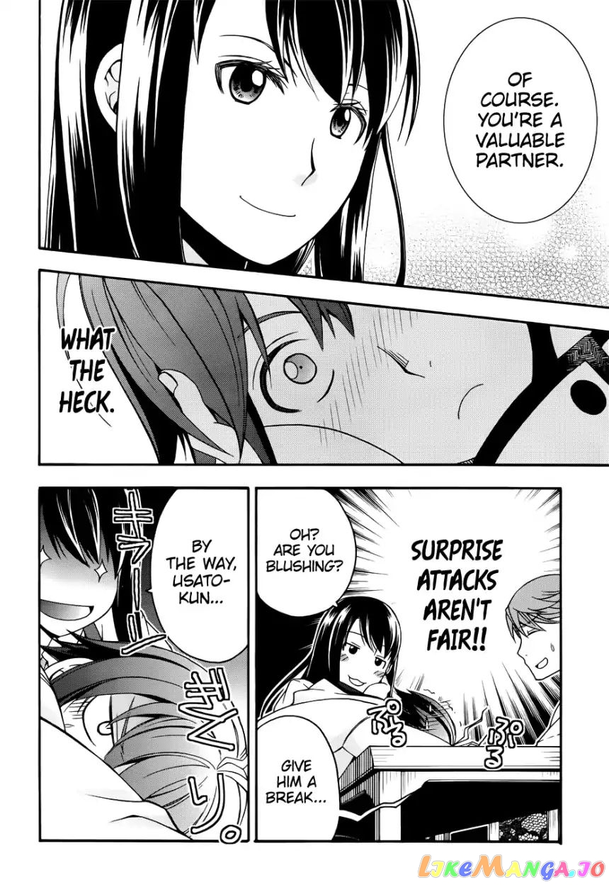 Read The Wrong Way to Use Healing Magic ENGLISH Manga Online