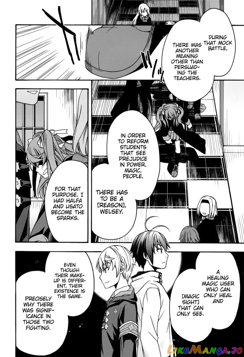 Read The Wrong Way to Use Healing Magic ENGLISH Manga Online