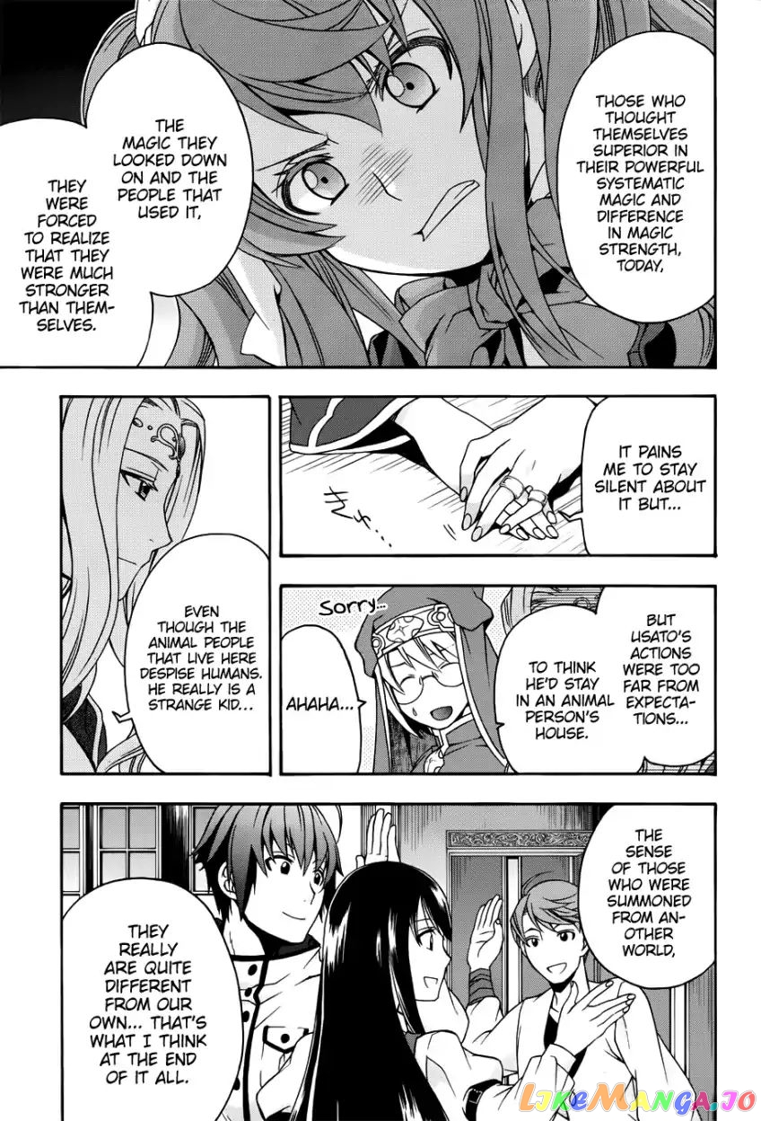 Read The Wrong Way to Use Healing Magic ENGLISH Manga Online
