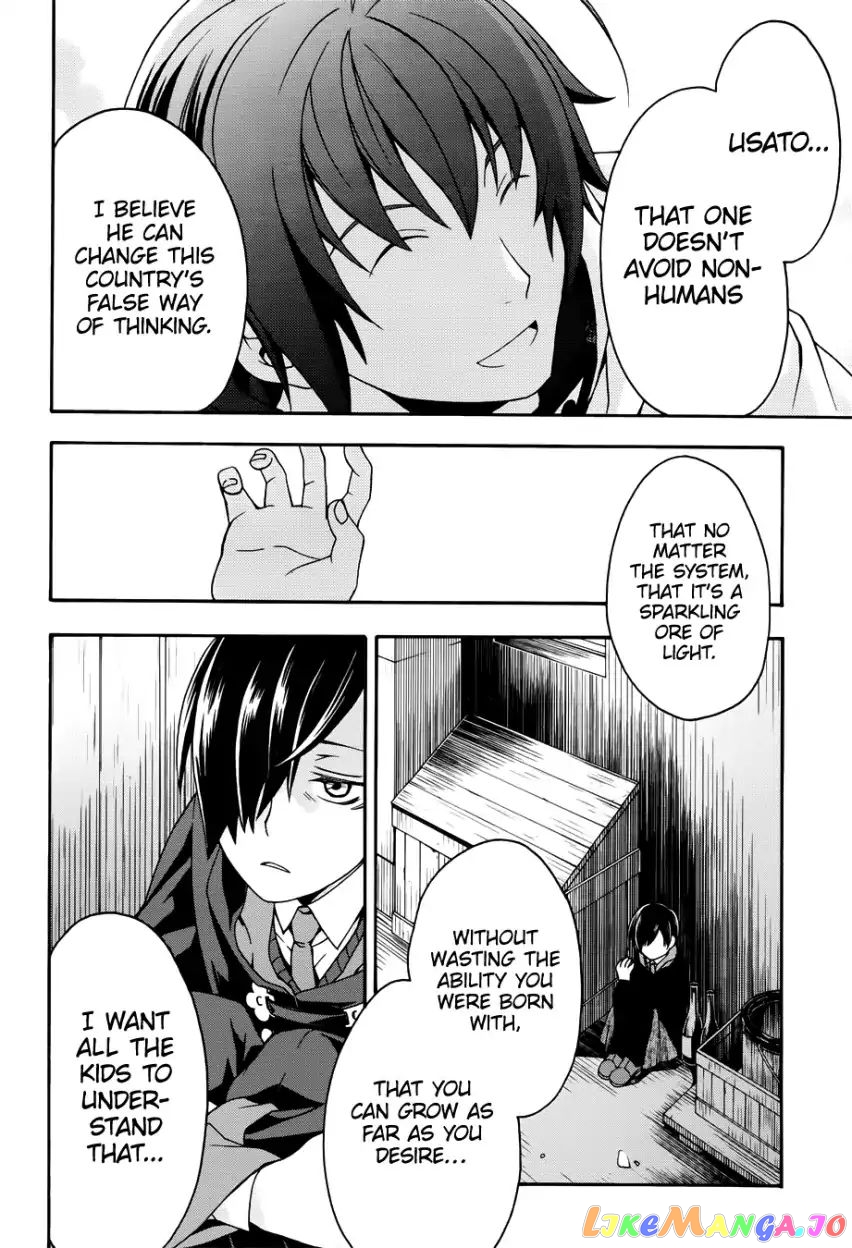 Read The Wrong Way to Use Healing Magic ENGLISH Manga Online