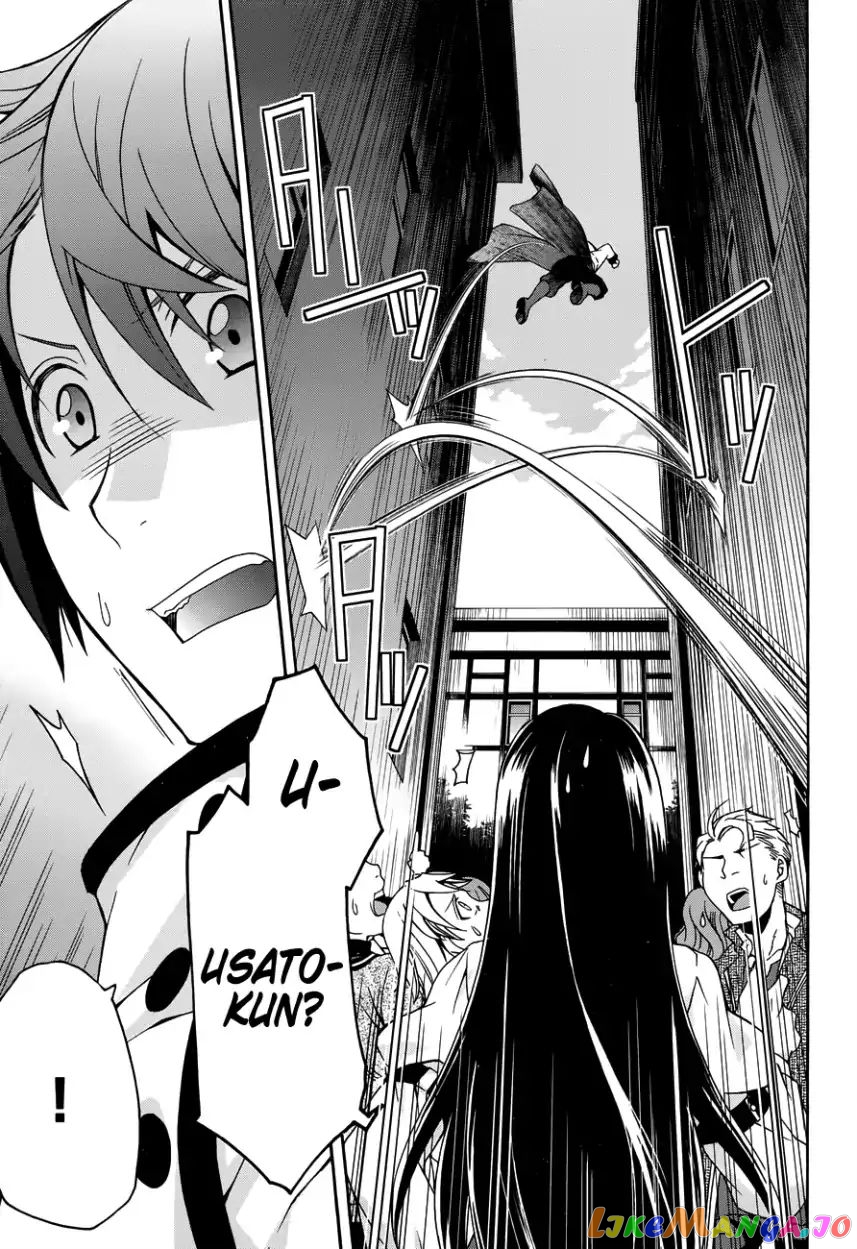 Read The Wrong Way to Use Healing Magic ENGLISH Manga Online