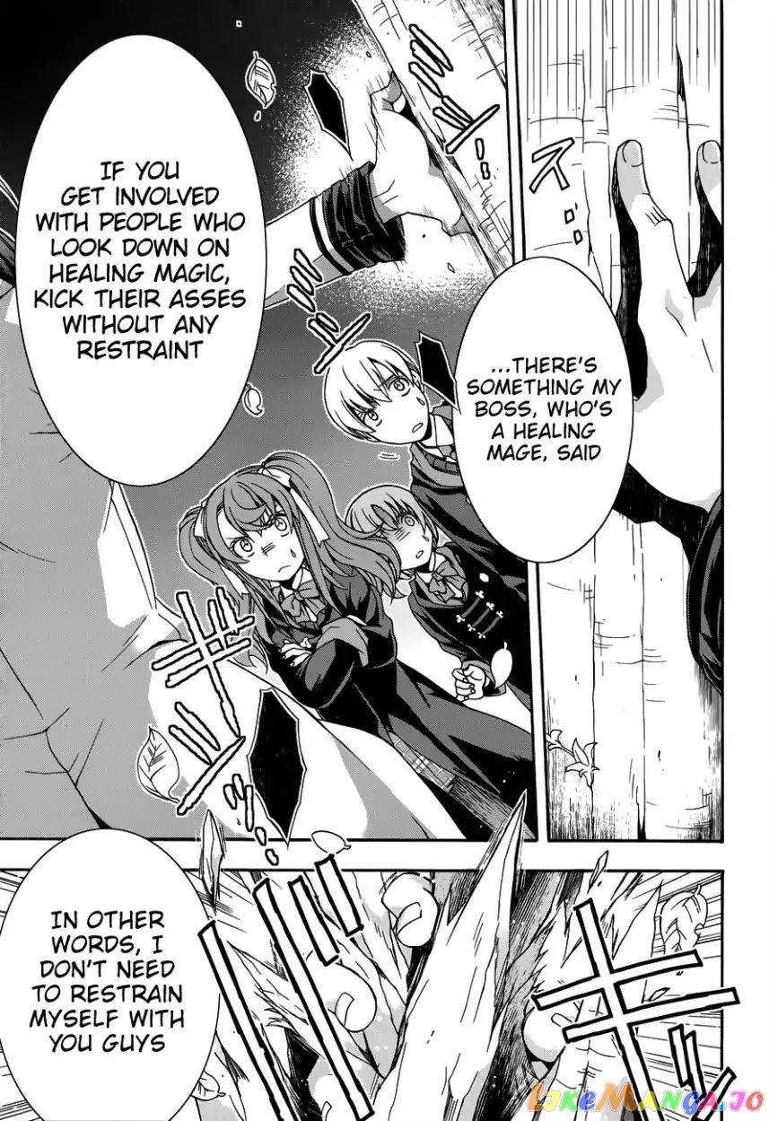 Read The Wrong Way to Use Healing Magic ENGLISH Manga Online