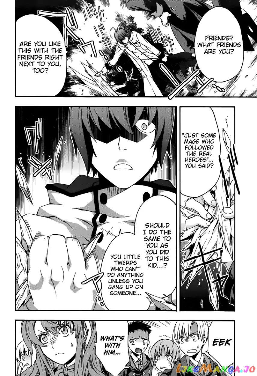 Read The Wrong Way to Use Healing Magic ENGLISH Manga Online