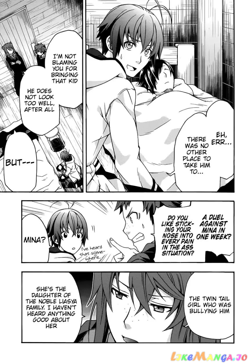 Read The Wrong Way to Use Healing Magic ENGLISH Manga Online