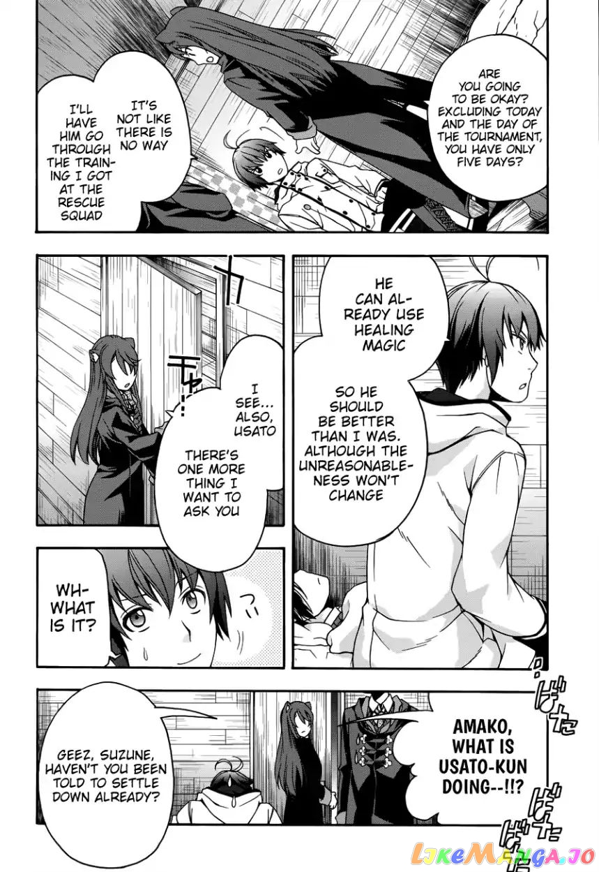 Read The Wrong Way to Use Healing Magic ENGLISH Manga Online