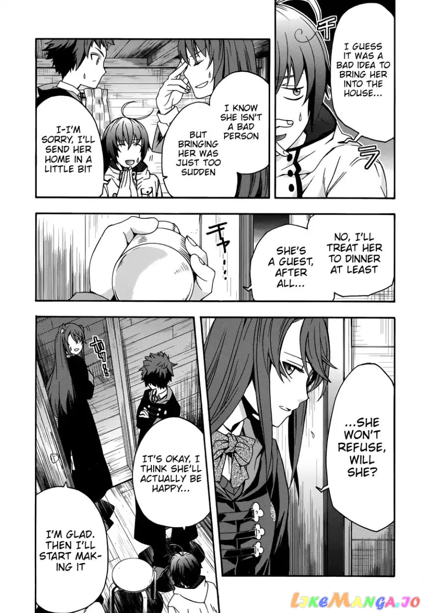 Read The Wrong Way to Use Healing Magic ENGLISH Manga Online