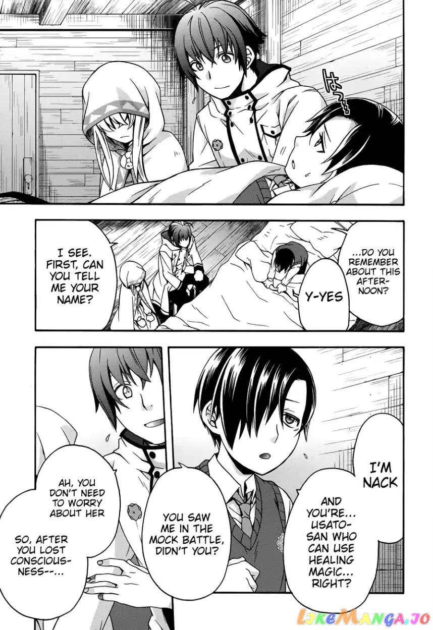 Read The Wrong Way to Use Healing Magic ENGLISH Manga Online