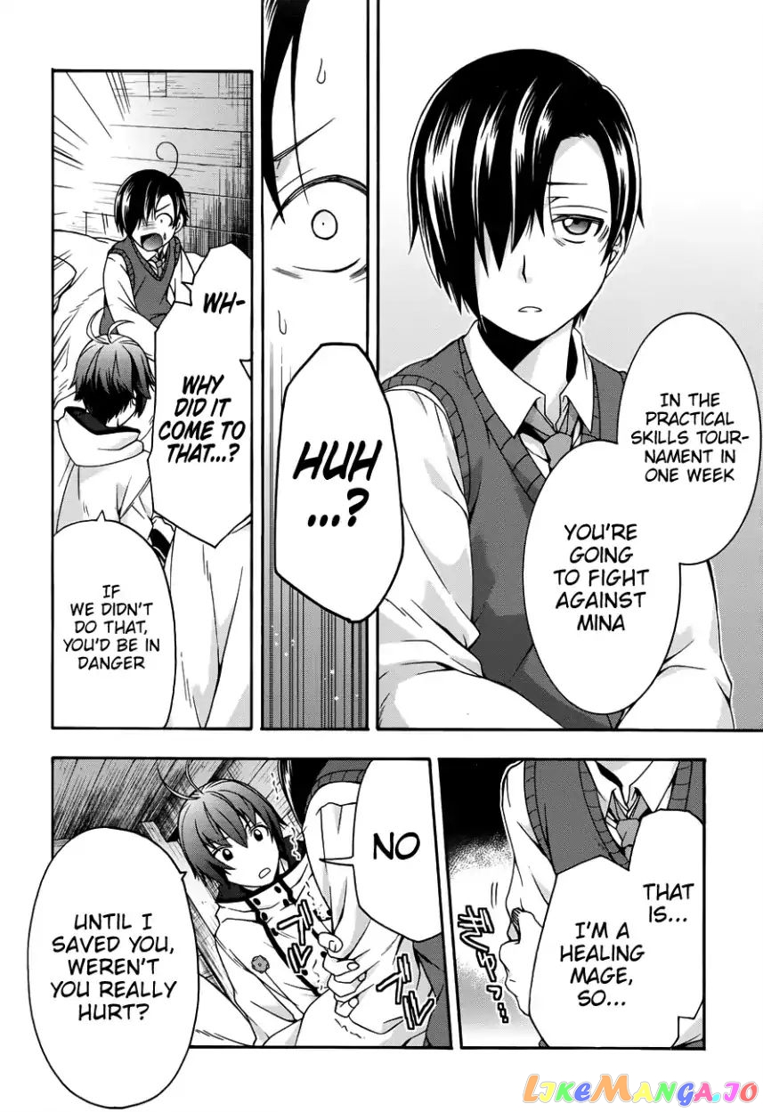 Read The Wrong Way to Use Healing Magic ENGLISH Manga Online