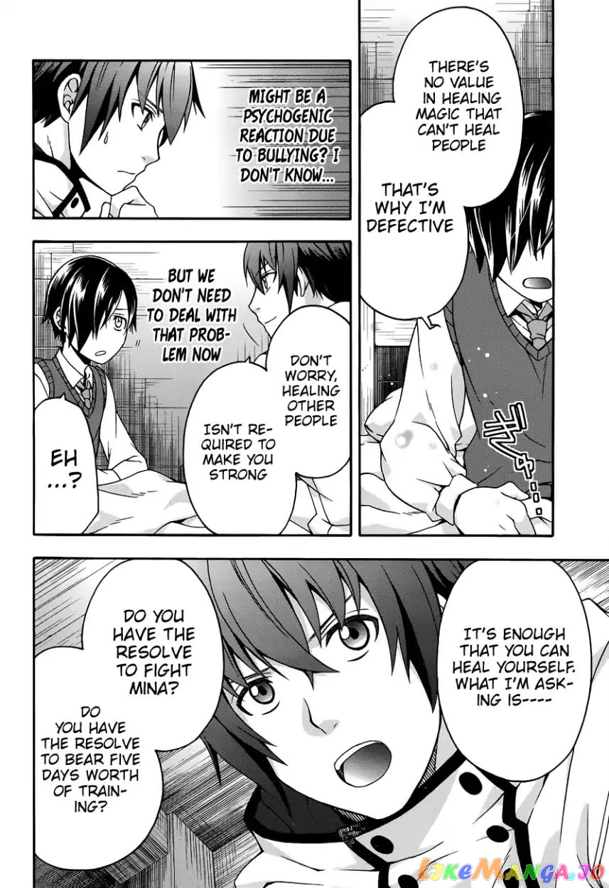 Read The Wrong Way to Use Healing Magic ENGLISH Manga Online