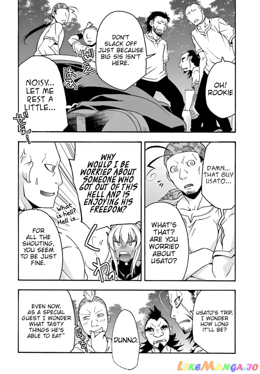 Read The Wrong Way to Use Healing Magic ENGLISH Manga Online