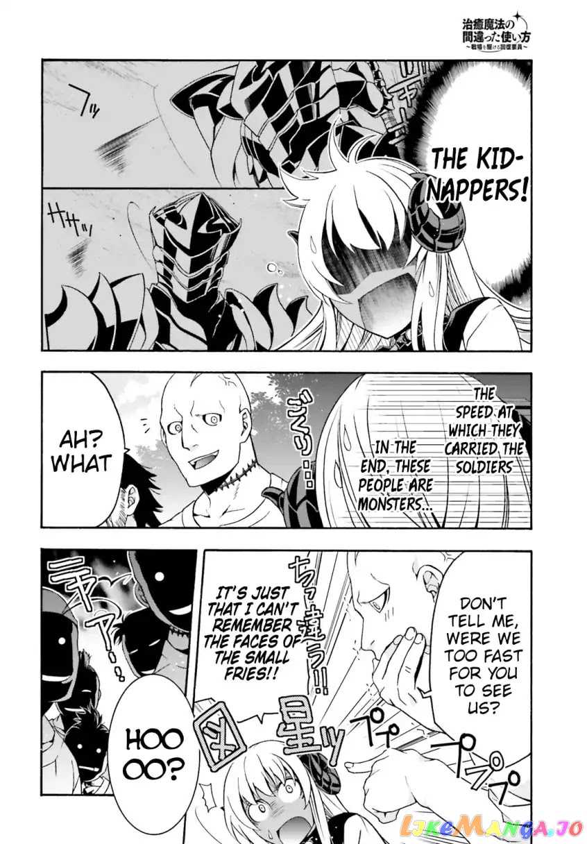 Read The Wrong Way to Use Healing Magic ENGLISH Manga Online